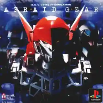 Afraid Gear (JP)-PlayStation
